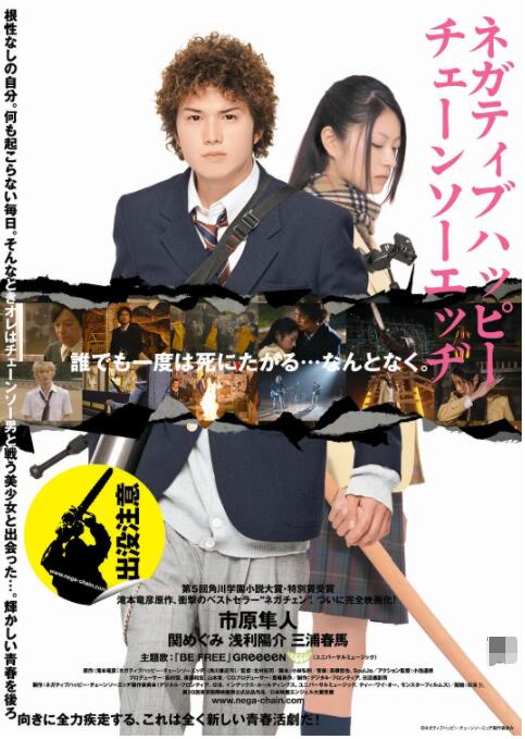 久艹